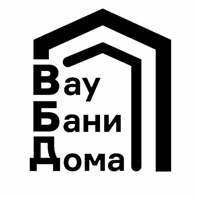 ВАУ дома и бани