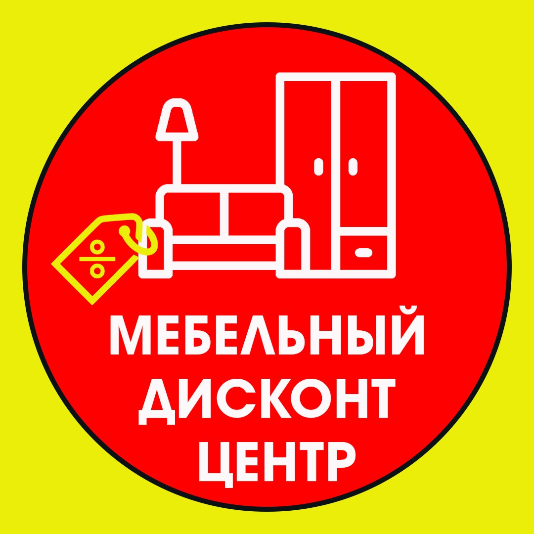БМБ