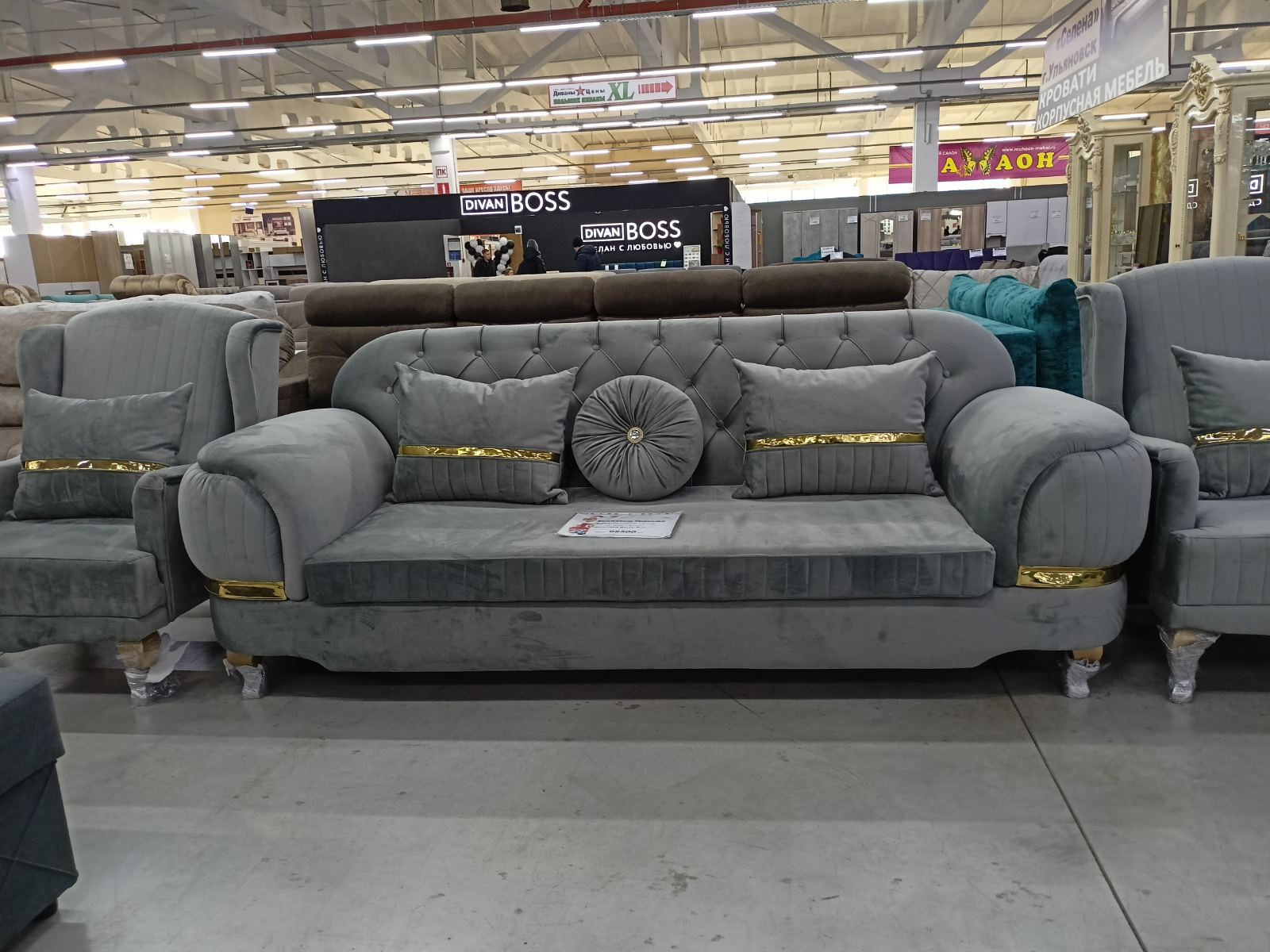 Комплект диван и 2 кресла Гравита серый