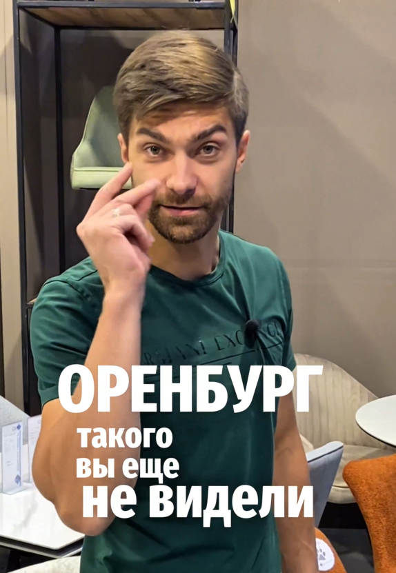 Стул за 2000 р