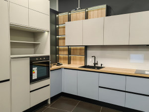 Кухня угловая 260х480