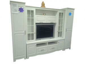 Гостиная Прованас