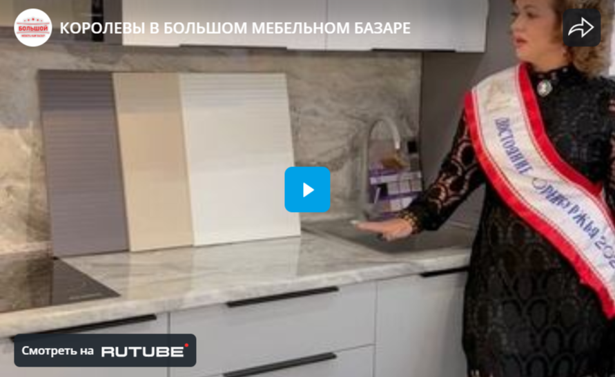 Сегодня в салоне ДСВ побывали настоящие королевы