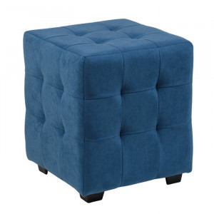 Пуф в прихожую серый куб 40х40х40