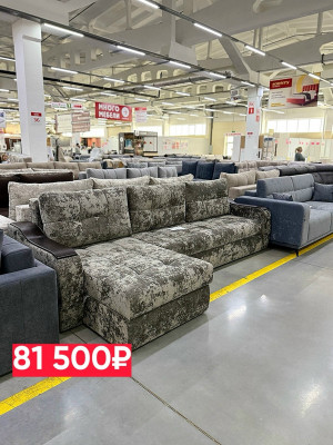 Диваны от салона Добрый диван — ваш идеальный уют!