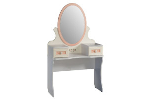 Алиса Трюмо