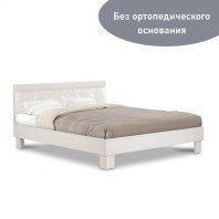 Кровать двуспальная 160х200 без основания Азалия Бодега Белый