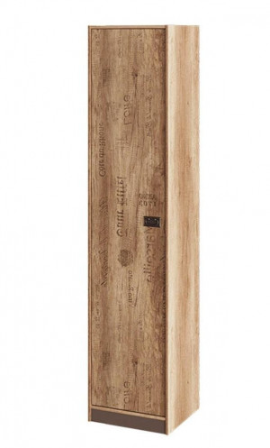 Пенал для белья Пилигрим Дуб Каньон светлый 46х43х211