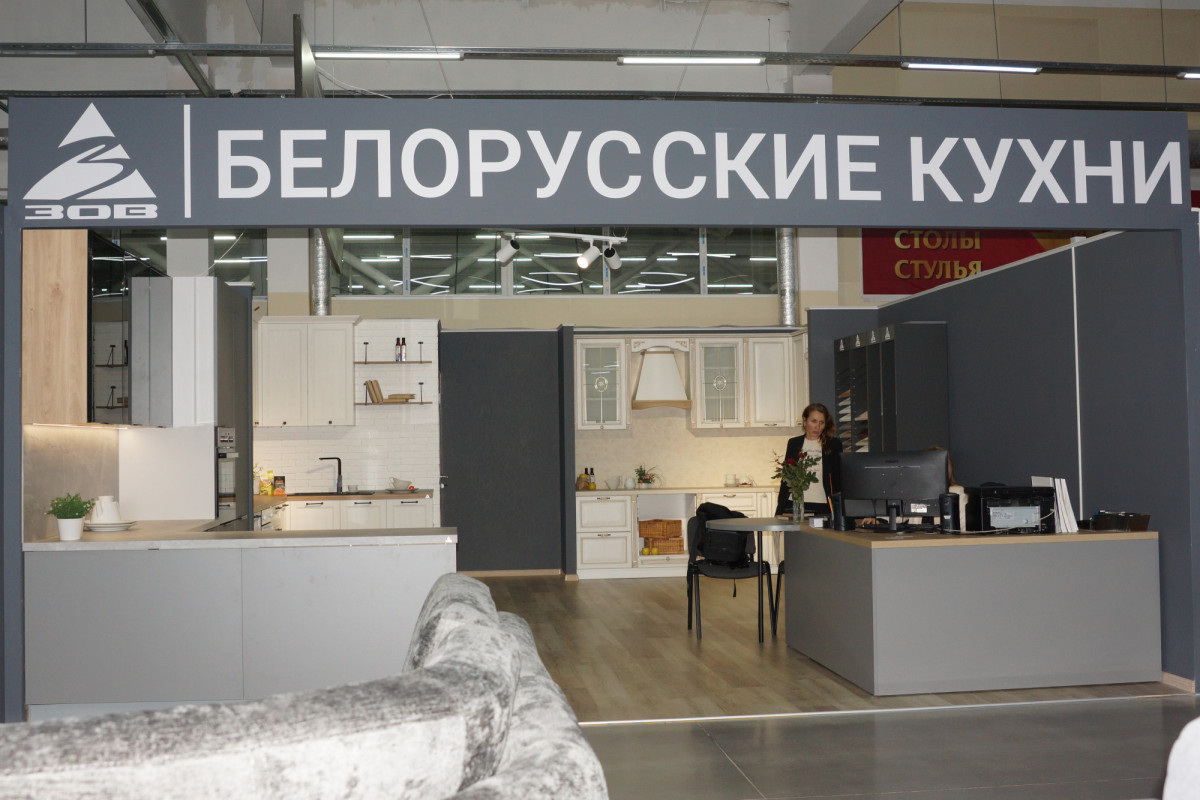 Белорусские кухни