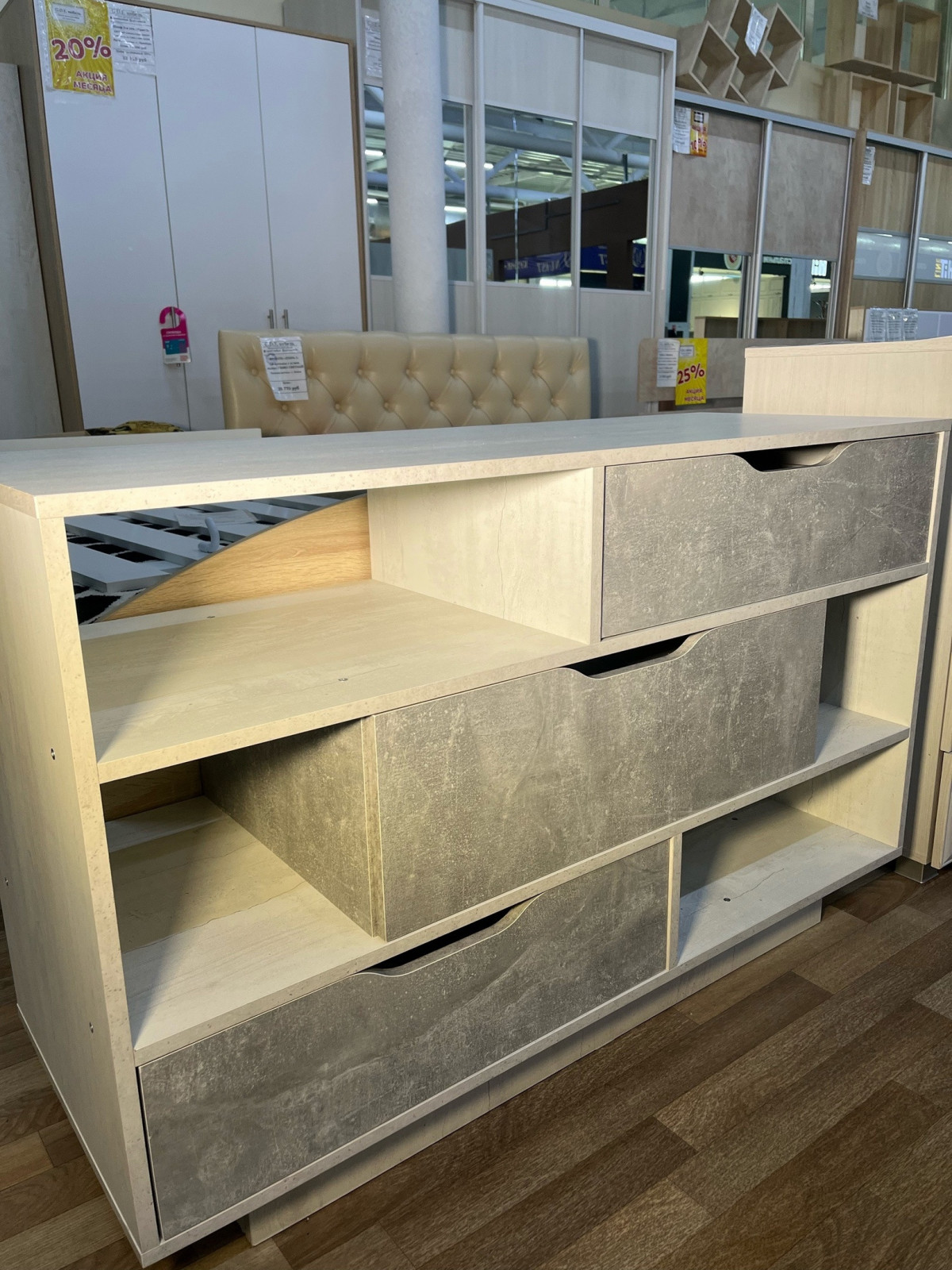 Г.Д.Е мебель