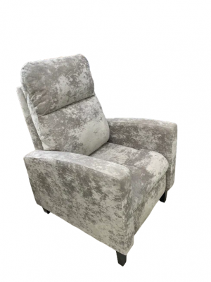 Кресло Релакс бежевый плюш 75 см