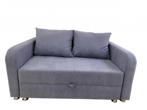 Диван - Кровать Баян Серо Синий 165см