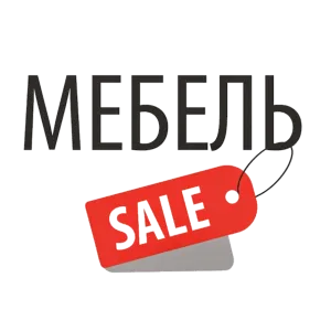 СКИДКА НА ДЕТСКИЕ КОЛЛЕКЦИИ  -20% 