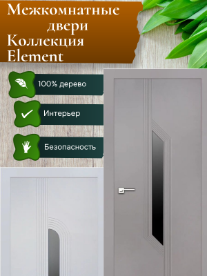 ВХОДНЫЕ И МЕЖКОМНАТНЫЕ ДВЕРИ В РАССРОЧКУ !