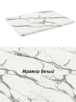 Столешница Мрамор белый 3 метра , 38 мм