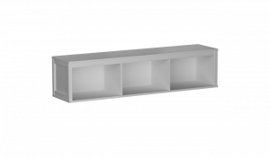 Полка навесная гостинная Фрея Белый 150х35х34