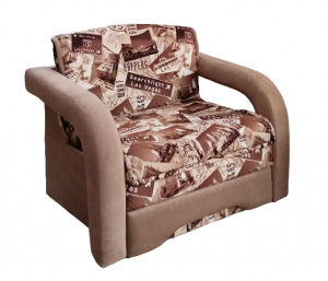 Диван Прямой Экспресс 90 Коричневый