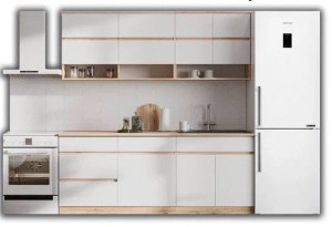 Кухонный гарнитур прямой Брауни дуб делано/белый/дуб сонома 200 см