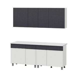 Кухонный гарнитур прямой София белый/графит 200 см