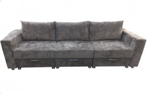 Диван П-образный модульный 285см