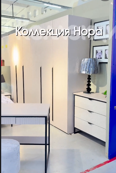 Коллекция Нора 