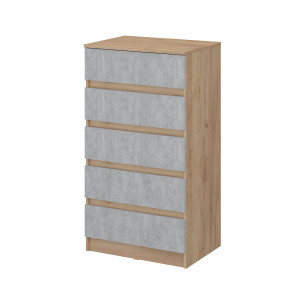 Комод  5 ящиков Бентон Коричневый 62х45х116